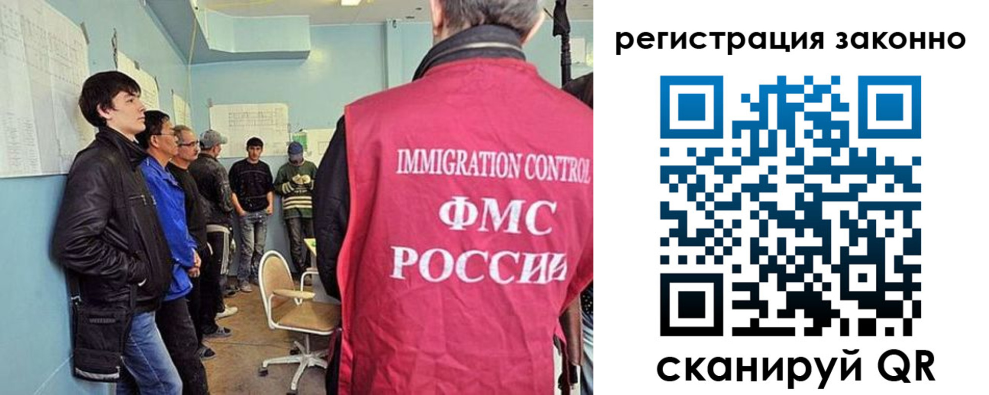 временная регистрация госуслуги в Усть-Куте
